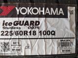 225/60R18 Yokohama GO75 за 83 600 тг. в Шымкент