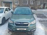 Subaru Forester 2016 годаүшін9 000 000 тг. в Усть-Каменогорск – фото 3