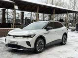 Volkswagen ID.4 2022 года за 9 000 000 тг. в Алматы