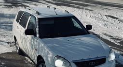 ВАЗ (Lada) Priora 2171 2013 годаүшін1 750 000 тг. в Уральск – фото 2