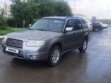 Subaru Forester 2006 годаүшін4 800 000 тг. в Темиртау