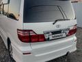 Toyota Alphard 2006 годаүшін7 200 000 тг. в Атырау – фото 4