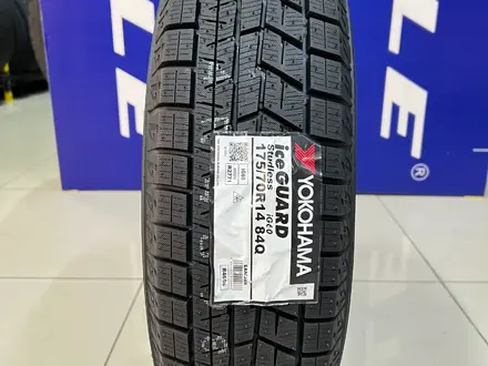 Yokohama 2024 Ice Guard IG60 175/70R14 84Q за 29 200 тг. в Алматы