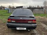 Nissan Maxima 1998 годаүшін1 800 000 тг. в Шемонаиха – фото 3