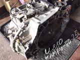 Акпп автомат Тойота Камри 8 ступка за 60 000 тг. в Алматы