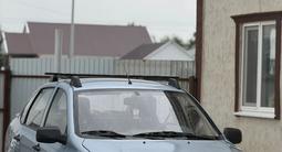 ВАЗ (Lada) Granta 2190 2013 годаүшін3 000 000 тг. в Уральск