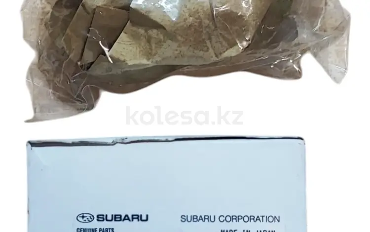 Соленоид subaru 31942AA103 за 50 000 тг. в Алматы