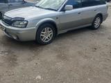 Subaru Legacy 2002 годаүшін3 200 000 тг. в Усть-Каменогорск – фото 3