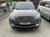 Toyota RAV4 2010 года за 9 200 000 тг. в Семей