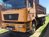 Shacman (Shaanxi)  F2000 2011 года за 7 500 000 тг. в Аральск