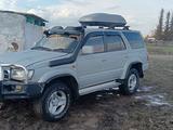 Toyota Hilux Surf 1996 года за 3 500 000 тг. в Усть-Каменогорск