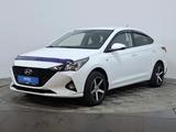 Hyundai Accent 2021 годаүшін5 990 000 тг. в Астана