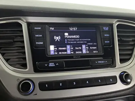 Hyundai Accent 2021 года за 5 570 000 тг. в Астана – фото 18