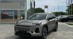 Toyota RAV4 Comfort 2026 годаүшін19 190 000 тг. в Петропавловск