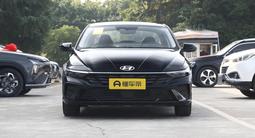 Hyundai Elantra 2024 годаfor9 671 400 тг. в Алматы – фото 2