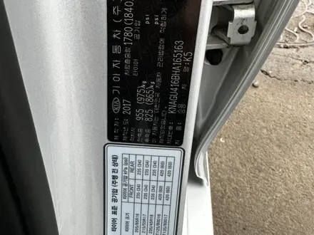 Kia K5 2017 года за 7 900 000 тг. в Астана – фото 16