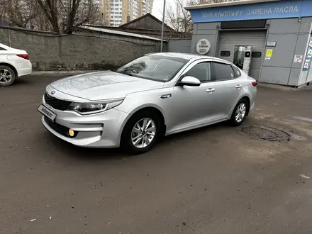 Kia K5 2017 года за 7 900 000 тг. в Астана – фото 2