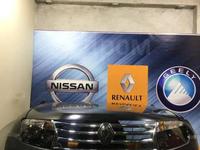Renault Duster морда есть в наличеүшін40 000 тг. в Шымкент