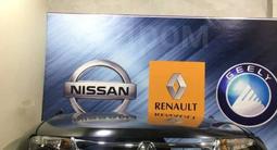 Renault Duster морда есть в наличе за 40 000 тг. в Шымкент