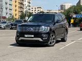 Ford Expedition 2021 года за 37 000 000 тг. в Алматы
