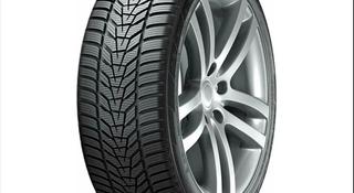 245/45R20 275/40R20 Hankook Winter I Cept W330үшін630 000 тг. в Алматы