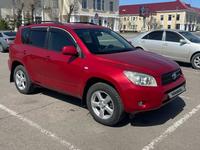 Toyota RAV4 2008 года за 7 200 000 тг. в Караганда