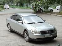 Nissan Teana 2005 года за 3 200 000 тг. в Семей