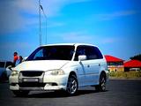 Honda Odyssey 2000 годаүшін2 700 000 тг. в Талдыкорган