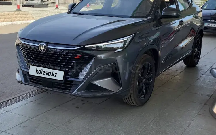 Changan X5 Plus 2025 года за 8 400 000 тг. в Астана