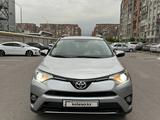 Toyota RAV4 2016 года за 6 999 000 тг. в Алматы