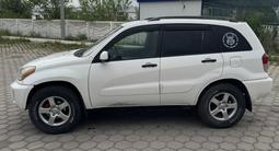 Toyota RAV4 2001 годаүшін4 000 000 тг. в Шахтинск