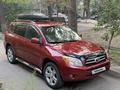 Toyota RAV4 2006 года за 7 000 000 тг. в Алматы – фото 10