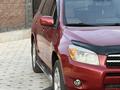 Toyota RAV4 2006 года за 7 000 000 тг. в Алматы – фото 16