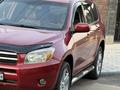 Toyota RAV4 2006 года за 7 000 000 тг. в Алматы – фото 15