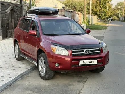 Toyota RAV4 2006 года за 7 000 000 тг. в Алматы – фото 17