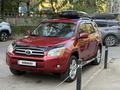 Toyota RAV4 2006 года за 7 000 000 тг. в Алматы – фото 2