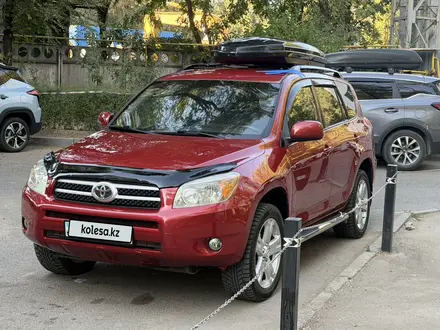 Toyota RAV4 2006 года за 7 000 000 тг. в Алматы – фото 2
