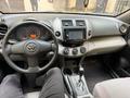 Toyota RAV4 2006 года за 7 000 000 тг. в Алматы – фото 24
