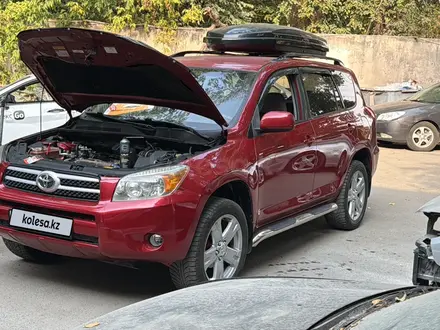 Toyota RAV4 2006 года за 7 000 000 тг. в Алматы – фото 25