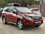 Toyota RAV4 2006 года за 7 000 000 тг. в Алматы