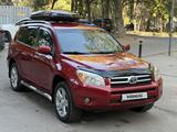 Toyota RAV4 2006 года за 7 000 000 тг. в Алматы – фото 4