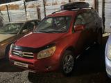 Toyota RAV4 2006 года за 7 000 000 тг. в Алматы – фото 5