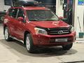 Toyota RAV4 2006 года за 7 000 000 тг. в Алматы – фото 7
