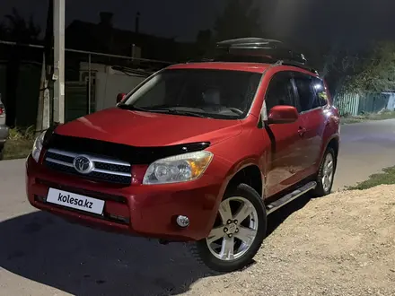 Toyota RAV4 2006 года за 7 000 000 тг. в Алматы – фото 9