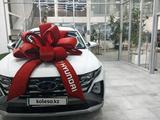 Hyundai Tucson 2025 года за 16 000 000 тг. в Алматы