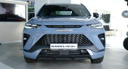 Haval H6 GT Tech Plus 2023 годаүшін13 990 000 тг. в Караганда – фото 2