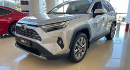 Toyota RAV4 Luxe+ 2025 года за 25 690 000 тг. в Жезказган