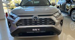 Toyota RAV4 Luxe+ 2025 года за 25 690 000 тг. в Жезказган – фото 2