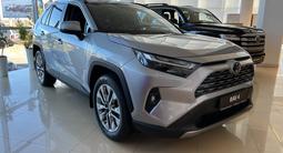 Toyota RAV4 Luxe+ 2025 года за 25 690 000 тг. в Жезказган – фото 3