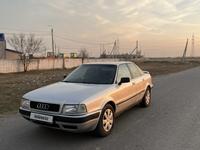 Audi 80 1991 годаүшін1 400 000 тг. в Тараз